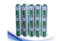 反應粘結(jié)型自粘橡膠改性瀝青防水卷材