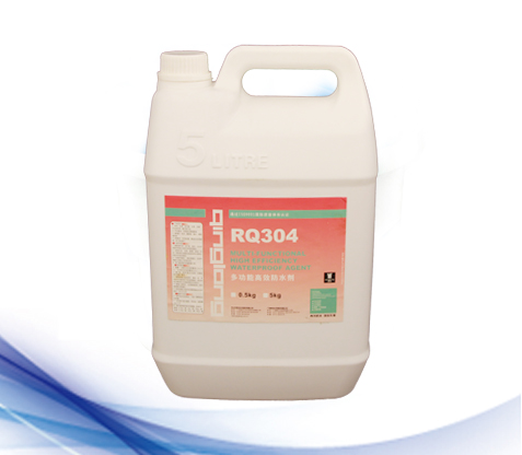 RQ304 防水劑.jpg RQ304 多功能防水劑.jpg
