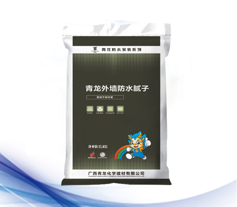 青龍外墻防水膩子.jpg 青龍外墻防水膩子.jpg